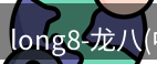 头号玩家官网